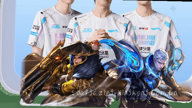 智能入口诊断引擎