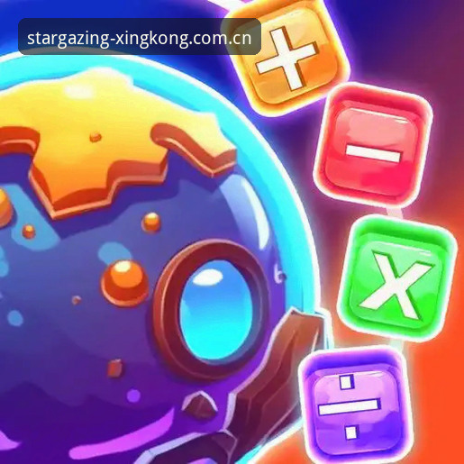 为什么新版星空APP下载更新后反而无法登录？旧版兼容修复如何操作？
